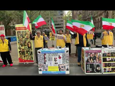 سیدنی - آکسیون ایرانیان آزاده در همبستگی با قیام سراسری و گرامیداشت سالگرد تأسیس سازمان مجاهدین خلق