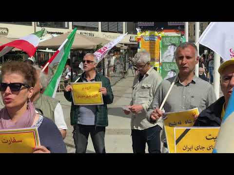آکسیون اعتراضی ایرانیان آزاده در یوتوبوری همزمان با مذاکرات اتمی آخوندها