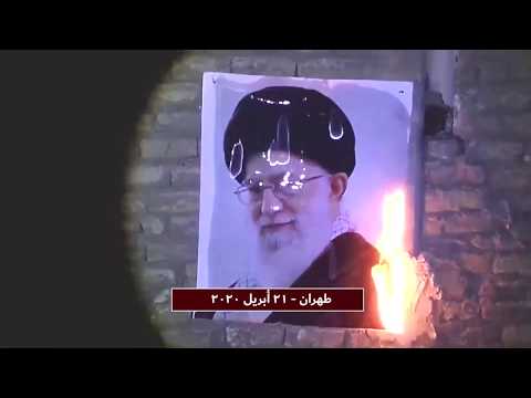 طهران مشهد تویسرکان