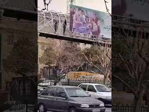 اليوم الـ 145 لانتفاضة مدینة طهران