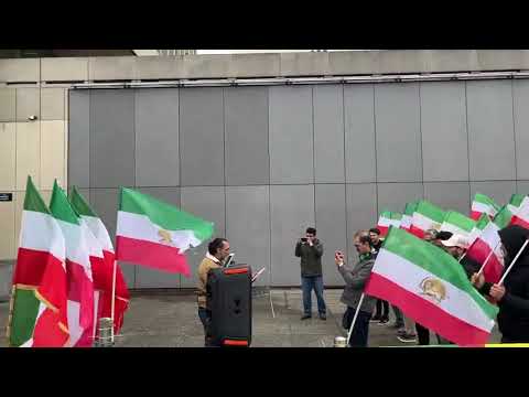 مظاهرات الإيرانيين في بروکسل تضامنا و دعما لانتفاضة الشعب الإيراني
