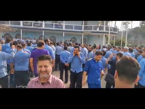 فيديو اليوم الثلاثاء للمسيرة الاحتجاجية لعمال المجموعة الوطنية لصناعة الصلب الإيرانية في الأهواز
