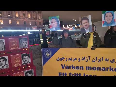 ستوكهولم - مظاهرة مؤیدي‌مجاهدي‌خلق احتجاجا على الإجراءات القمعية للنظام الملالي ضد مجاهدي‌خلق