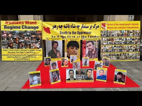 أنصار المقاومة الإيرانية ينظمون فعاليات في مختلف القارات دعماً للحرية وضد الإعدامات