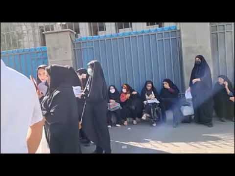 طهران: احتجاجات ضد الفساد والمحسوبية في اختبارات توظيف المعلمين - الأحد 14 سبتمبر 2025