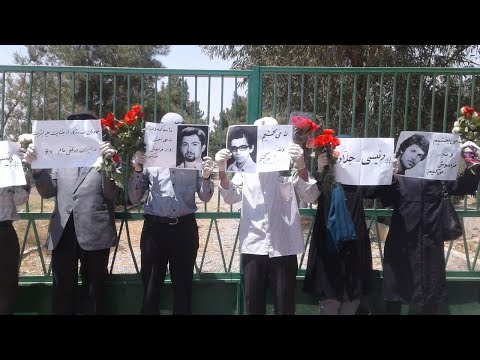 تجمع خانواده شهدای قتل‌عام ۶۷ در مزار خاوران با شعار: نه می‌بخشیم و نه فراموش می‌کنیم