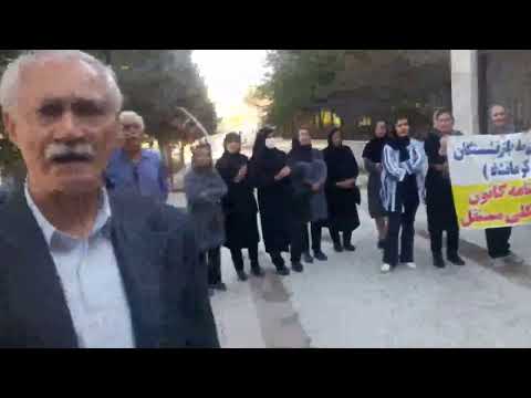 تجمع احتجاجي للمتقاعدي الضمان الاجتماعي فی کرمانشاه