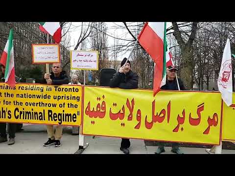 آکسیون ایرانیان آزاده و هواداران سازمان مجاهدین در همبستگی با قیام سراسری مردم ایران