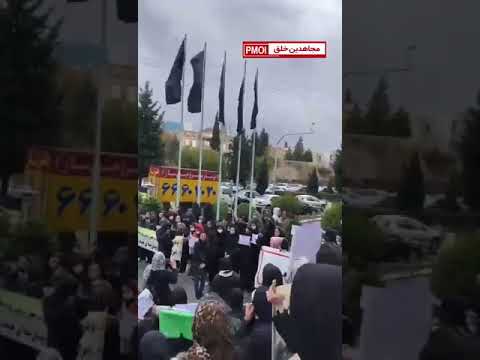 #طهران تجمع احتجاجي للقابلات في مختلف أنحاء البلاد أمام وزارة الصحة