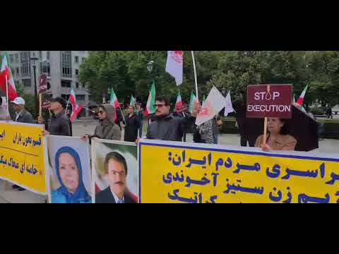 اسلو - آکسیون ایرانیان آزاده در همبستگی با قیام سراسری مردم ایران - ۲۴تیرماه