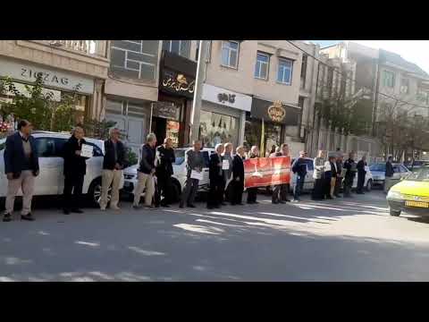 تجمع احتجاجي للمتقاعدين في كرمنشاه