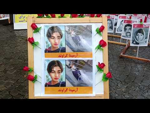 برمن - تظاهرات ایرانیان آزاده و هواداران سازمان مجاهدین در همبستگی با قیام سراسری - ۶آبان