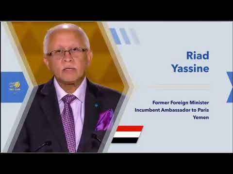 رياض ياسين السفير اليمني في فرنسا ووزير الخارجية الأسبق