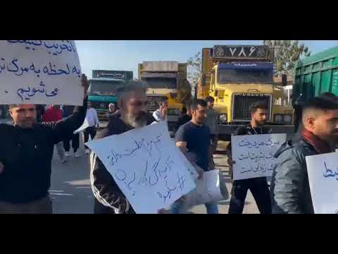 تجمع احتجاجي لأهالي غالي كش ضد &quot;الجريمة البيئية&quot; لمصنع الإسمنت