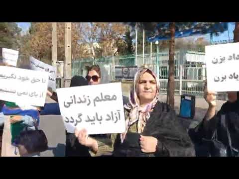 تجمع احتجاجي لمتقاعدي الضمان الاجتماعي بمدينة یزد
