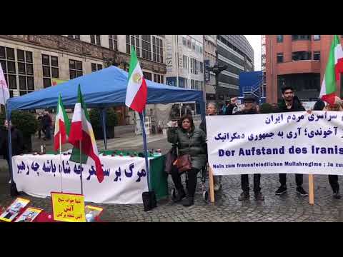 برمن - آکسیون همبستگی با قیام و کانونهای شورشی توسط ایرانیان آزاده و حامیان مجاهدین -۲۶فروردین