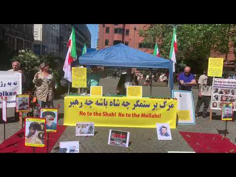 برمن آلمان - آکسیون ایرانیان آزاده در همبستگی با قیام سراسری مردم ایران ۱۳خرداد