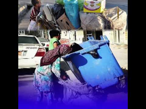 إيجاد حل لجمع القمامة في إيران