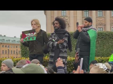 سوئد -تظاهرات گستردة جهاني در حمايت از مردم فلسطين دركشورهاي مختلف جهان ادامه دارد