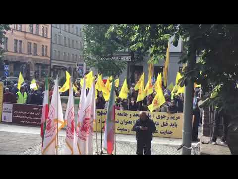 تظاهرات ایرانیان آزاده و هواداران سازمان مجاهدین در مقابل دادگاه دژخیم حمید نوری