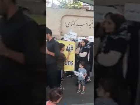 سومین روز اعتراض خانواده های زندانیان محکوم به اعدام ۳ 1