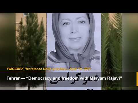 Iranian people plan to boycott the regime&#039;s sham presidential election