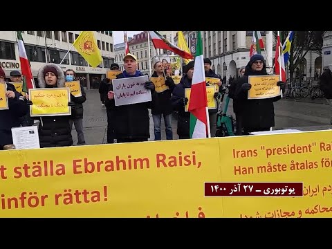 تظاهرات ایرانیان آزاده در حمایت از معلمان در یوتوبوری و بخارست - ۲۷آذر۱۴۰۰
