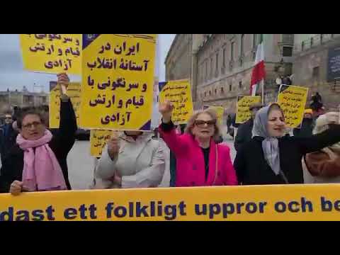 ستوكهولم - تضامن مع إضراب العمال الإيرانيين عشية عيد العمال العالمي
