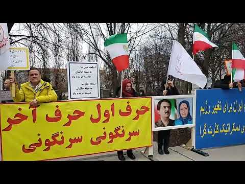 تورنتو - آکسیون ایرانیان آزاده و هواداران سازمان مجاهدین در همبستگی با قیام سراسری مردم ایران