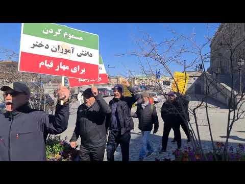استکهلم - آکسیون ایرانیان آزاده در حمایت از قیام سراسری مردم ایران