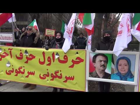 تورنتو -تظاهرات ایرانیان در همبستگی با قیام و فراخوان به لیست گذاری تروریستی سپاه پاسداران