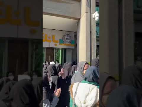 تهران تجمع اعتراضی معلمان خرید خدمات در برابر وزارت آموزش و پرورش رژیم در اعتراض به نداشتن امنیت ش