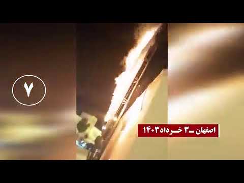 تمزيق وإحراق صور ولافتات إبراهيم رئيسي في طهران وعدة مدن إيرانية