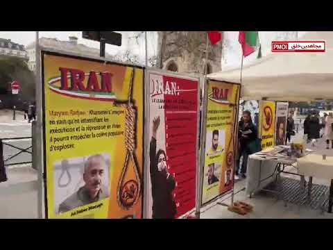 #باريس عقد معرض للكتب ونشر صور شهداء انتفاضة الشعب الإيراني للتضامن مع الانتفاضة الوطنية في #إيران