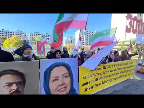 مظاهرات الإيرانيين الأحرار في ستوكهولم متزامنا مع بدء محكمة استئناف حميد نوري 9 أكتوبر2023