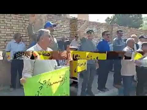 الأحد، 26 أكتوبر 2025 - صرخة متقاعدي شوش: احتجاج على الفقر والقمع وبؤس الحكام