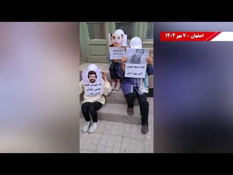 تصویرنگاری و پراتیک‌های انقلابی در سالگرد جمعه خونین زاهدان در شهرهای میهن ۲