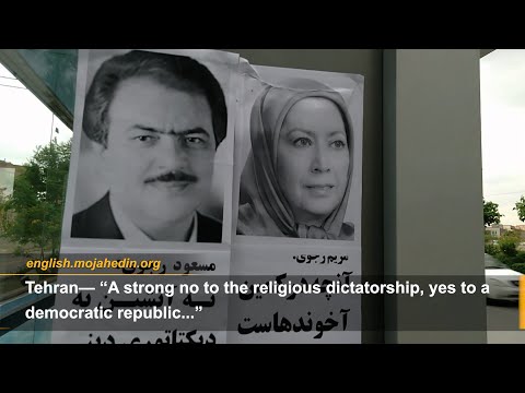 Iran: People and opposition MEK network to boycott regime&#039;s sham June 18 presidential election