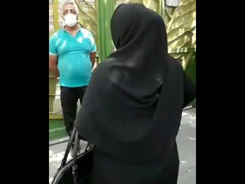 اعتراض بازنشستگان شرکت دخانیان ایران!