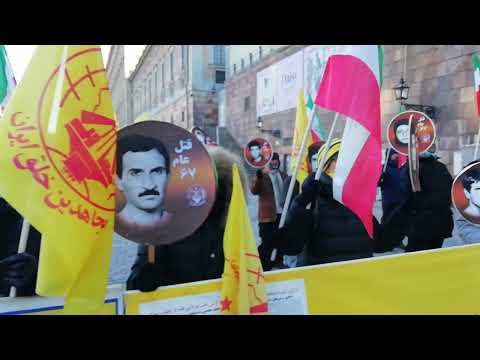 آکسیون ایرانیان آزاده و هواداران مجاهدین در مقابل پارلمان سوئد در دادخواهی قتل‌عام شدگان ۶۷