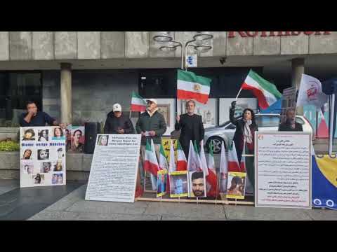 کلن - تظاهرات ایرانیان آزاده و هواداران سازمان مجاهدین در همبستگی با قیام سراسری - ۶آبان