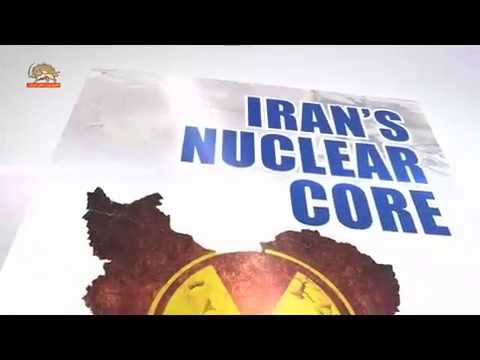 «قلب البرنامج النووي للنظام الإيراني» كتاب المقاومة الإيرانية الجديد + فيديو وصور