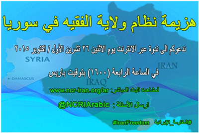 ندعوكم الى ندوة عبر الانترنت يوم الاثنين 26 تشرين الأول / اكتوبر ندعوكم الى ندوة عبر الانترنت يوم الاثنين 26 تشرين الأول / اكتوبر