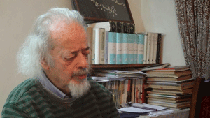 المعارض الدكتور محمد ملكي