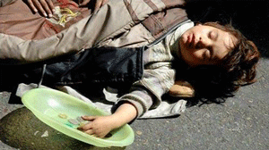 صورة لاطفال للبيع في ايران صورة لاطفال للبيع في ايران