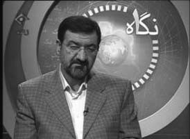 الارهابي الحرسي محسن رضائي الارهابي الحرسي محسن رضائي