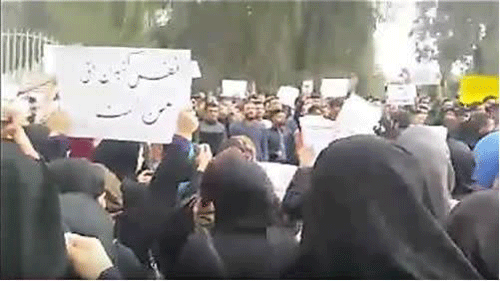 مظاهرات في مدينة الاهواز