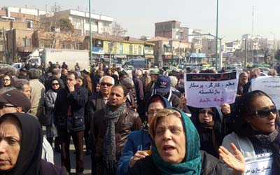 مظاهرات المعلمين في طهران