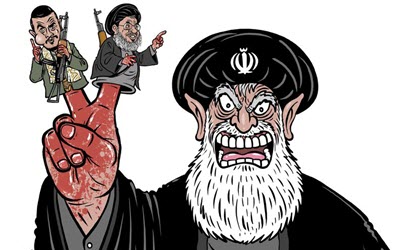 تدخلات نظام ملالي ايران في دول المنطقه