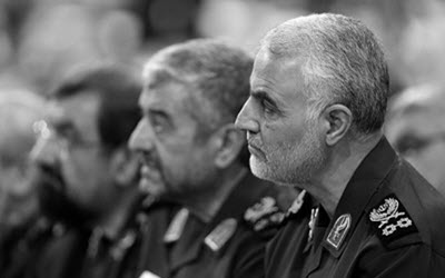 بعض من قيادات الحرس الثوري الارهابي الايراني